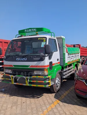 Isuzu Forward 8 Tons