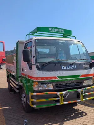 Isuzu Forward 8 Tons