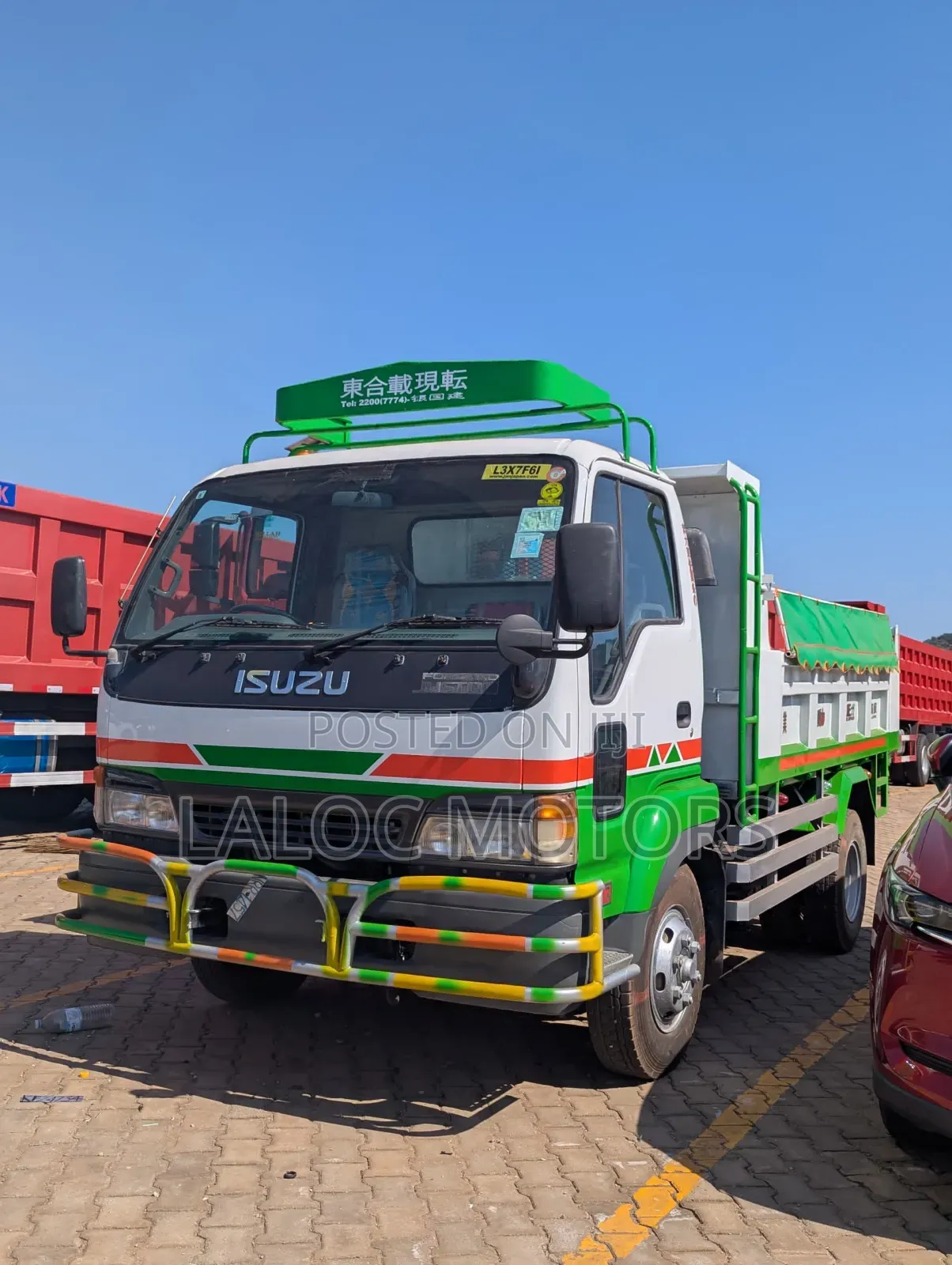 Isuzu Forward 8 Tons