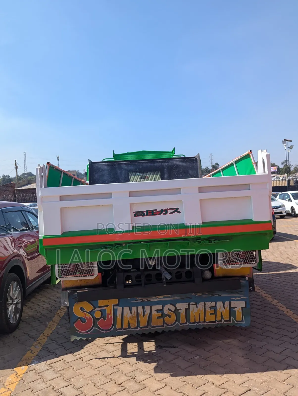 Isuzu Forward 8 Tons