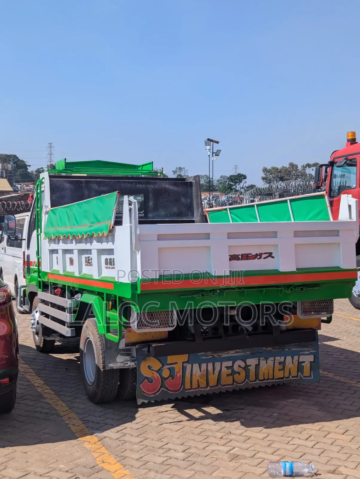 Isuzu Forward 8 Tons
