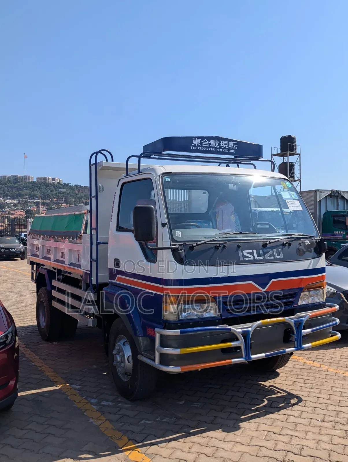 Isuzu Forward 350