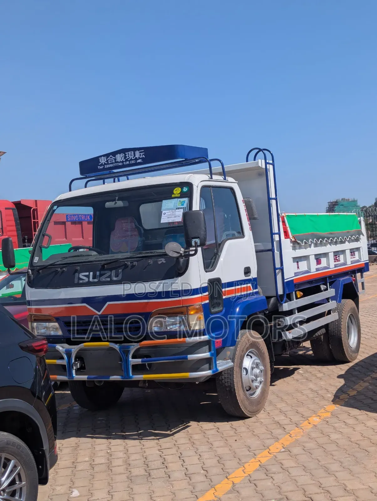 Isuzu Forward 350
