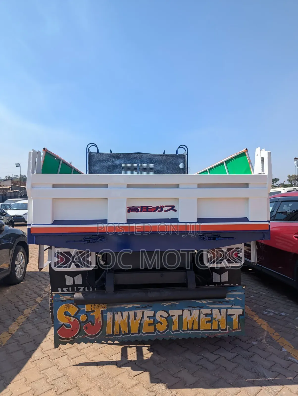 Isuzu Forward 350