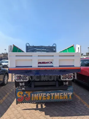 Isuzu Forward 350