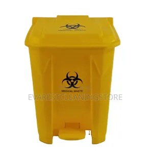 Pedal Dust Bins