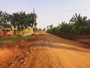 Commercial Plot for Sale