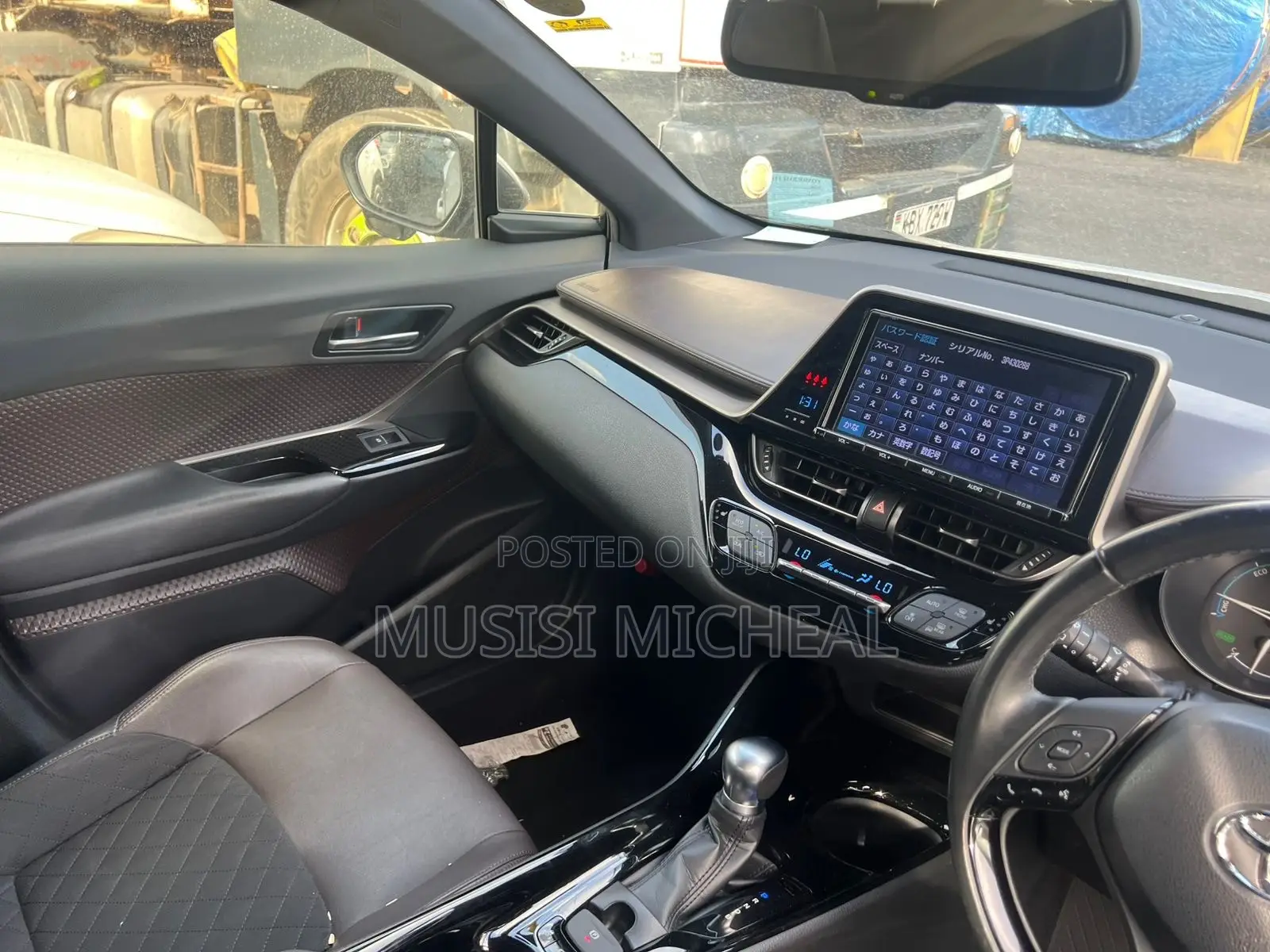 Toyota RAV4 LE FWD (2.5L 4cyl 6A) 2017
