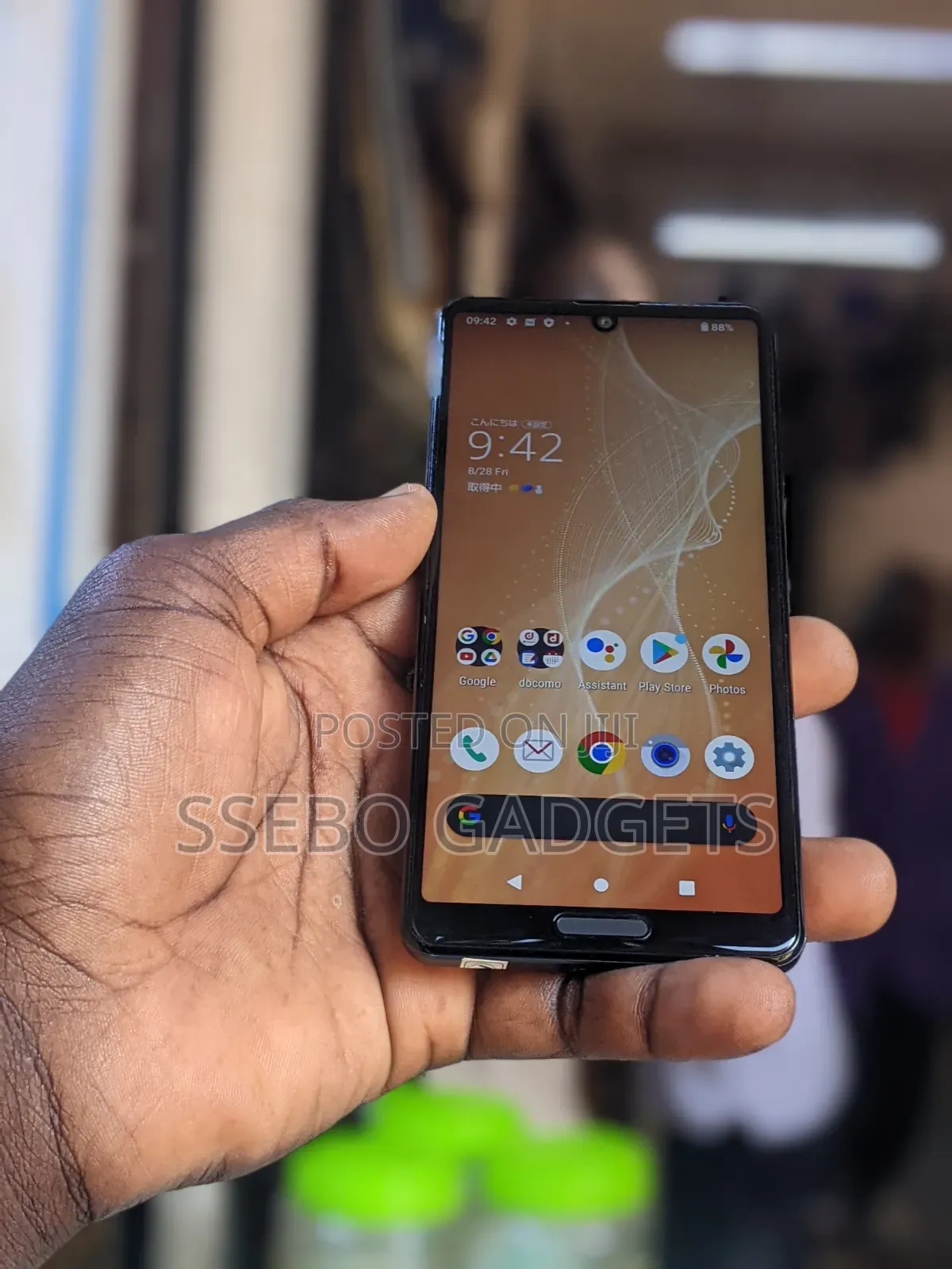 Sharp Aquos sense5G 64 GB Black