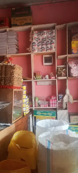 Retail Shop
