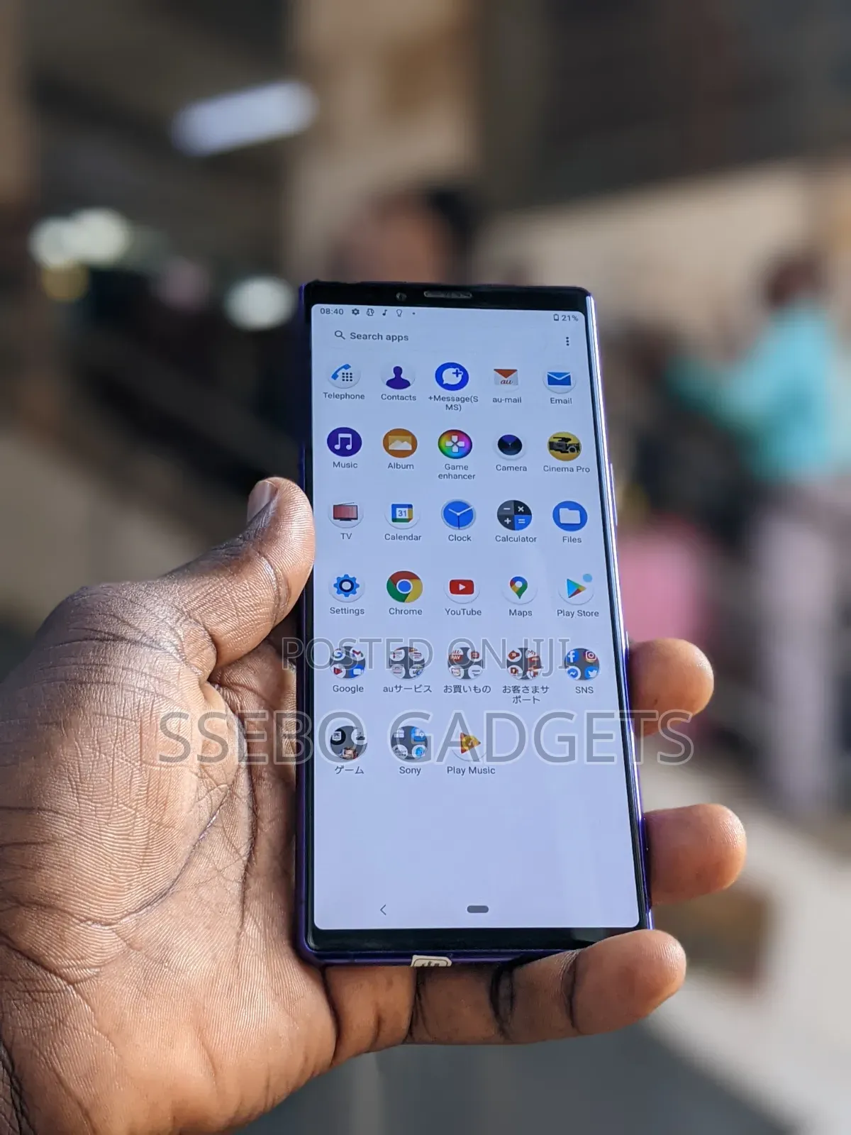 Sony Xperia 1 64 GB Blue