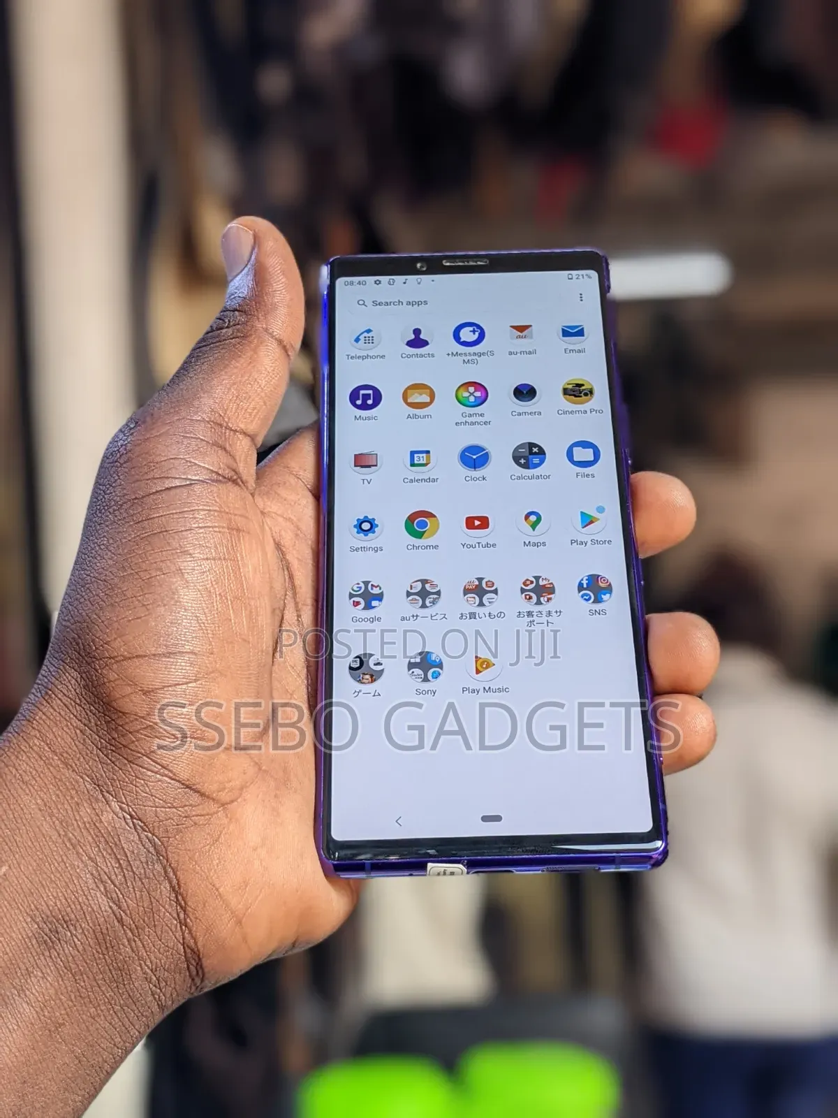 Sony Xperia 1 64 GB Blue