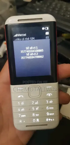 New Nokia 5310 XpressMusic White