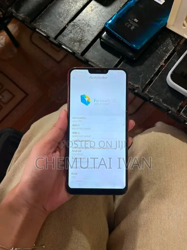 Vivo Y85 64 GB Red