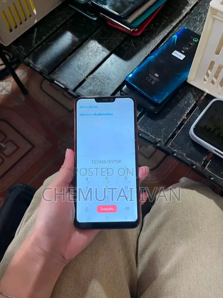 Vivo Y85 64 GB Red