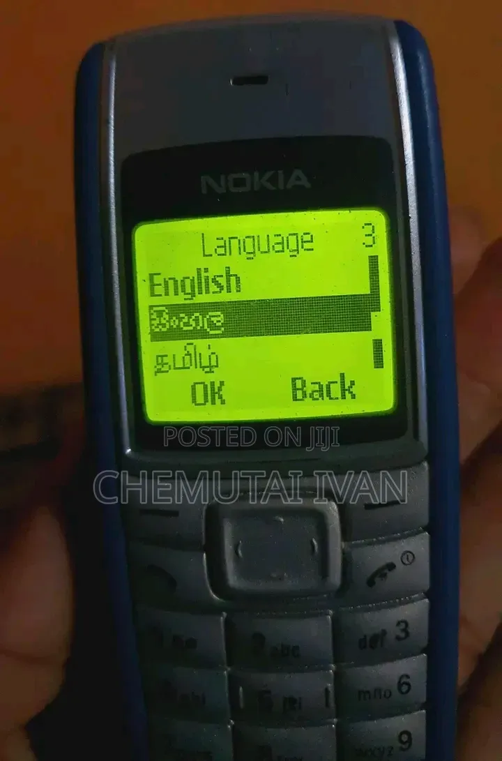 Nokia 1110i Blue