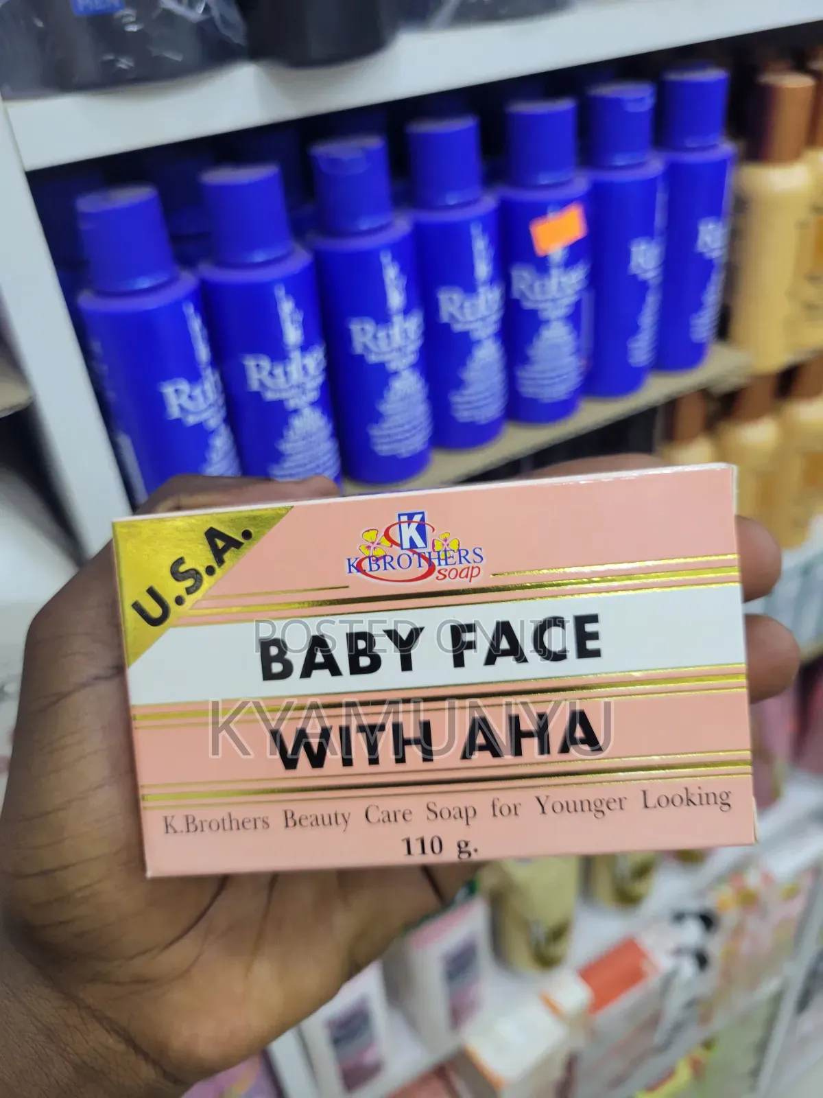 USA Baby Face With AHA