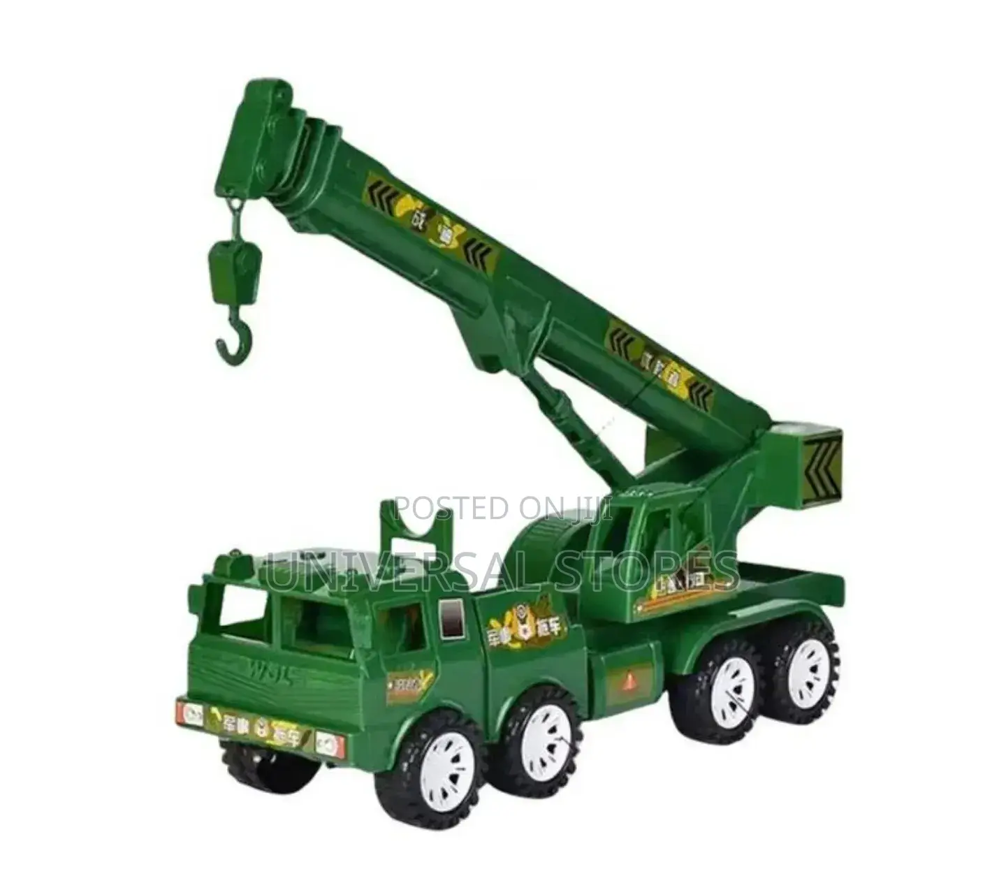Military Kids Toy Heavy Lifter Truck Boy Truck
Large Plastic Car