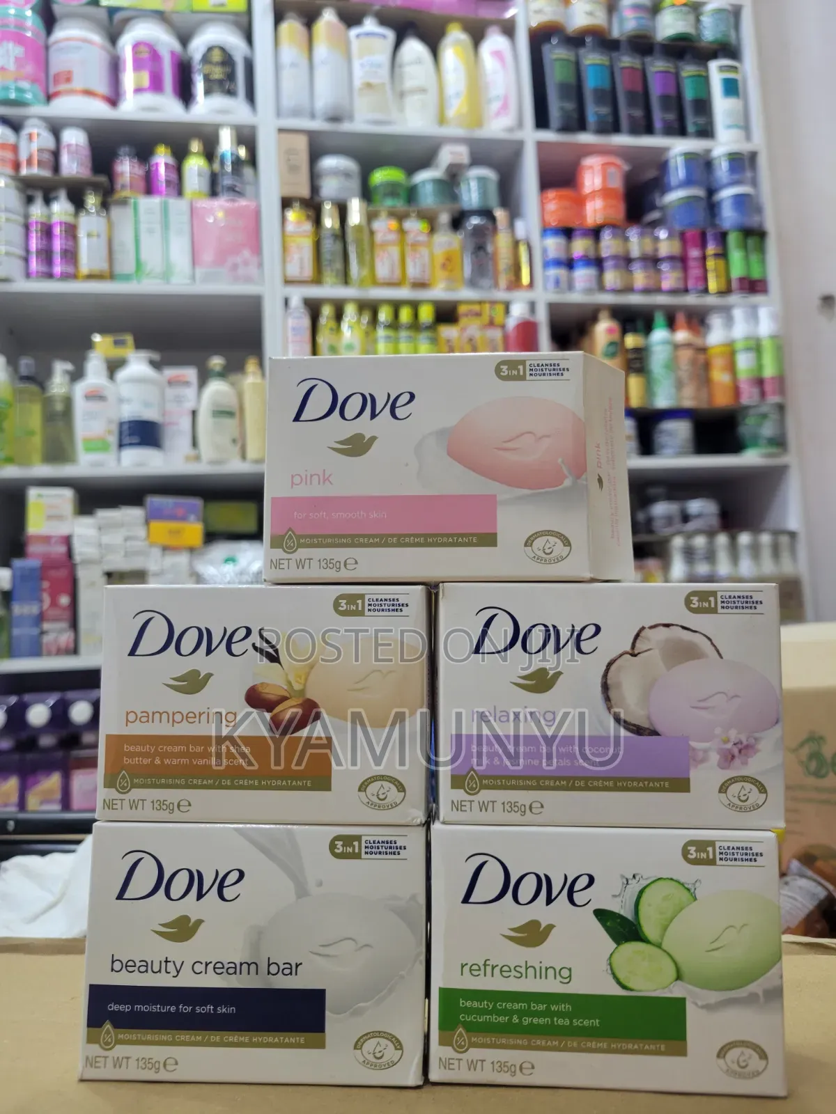 Dove Beauty Cream Bar Soap