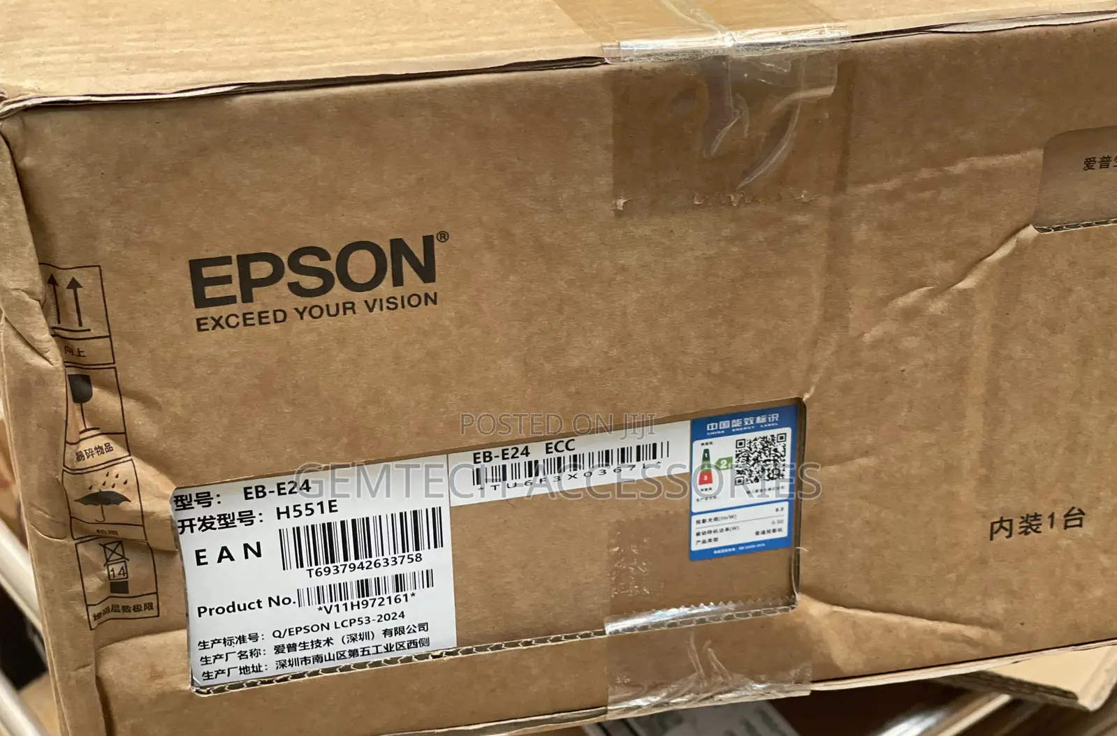 Epson EB-E24 Projector