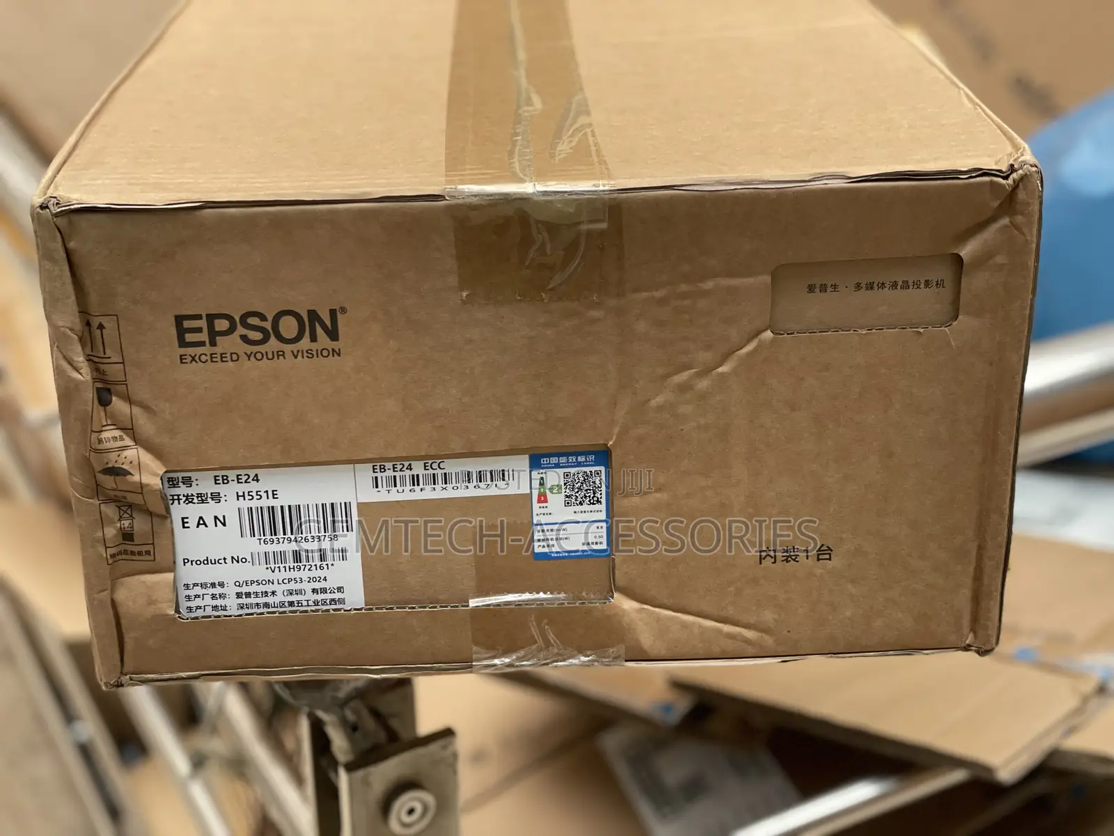 Epson EB-E24 Projector