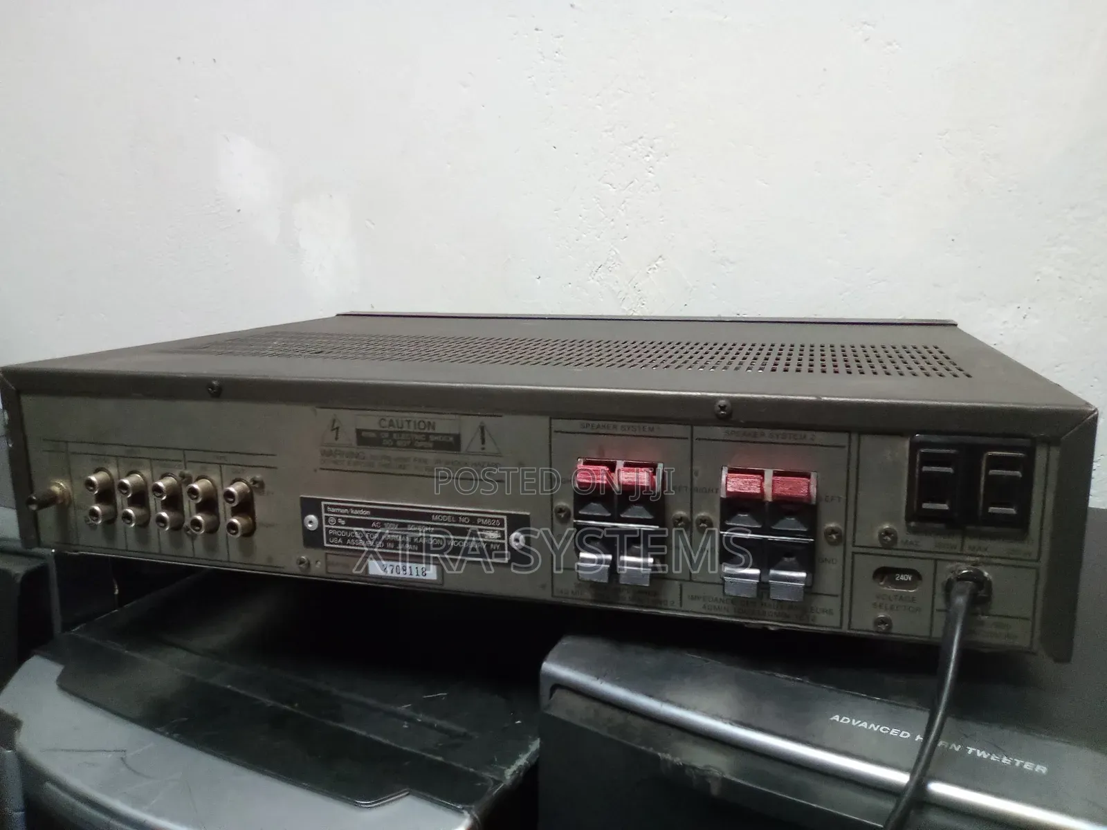 Harman Kardon PM625 Ultra Wideband Stereo Integrated Amplifier