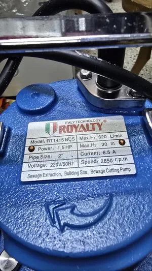 Sewage Cutting Pump  1.5HP 20m Head