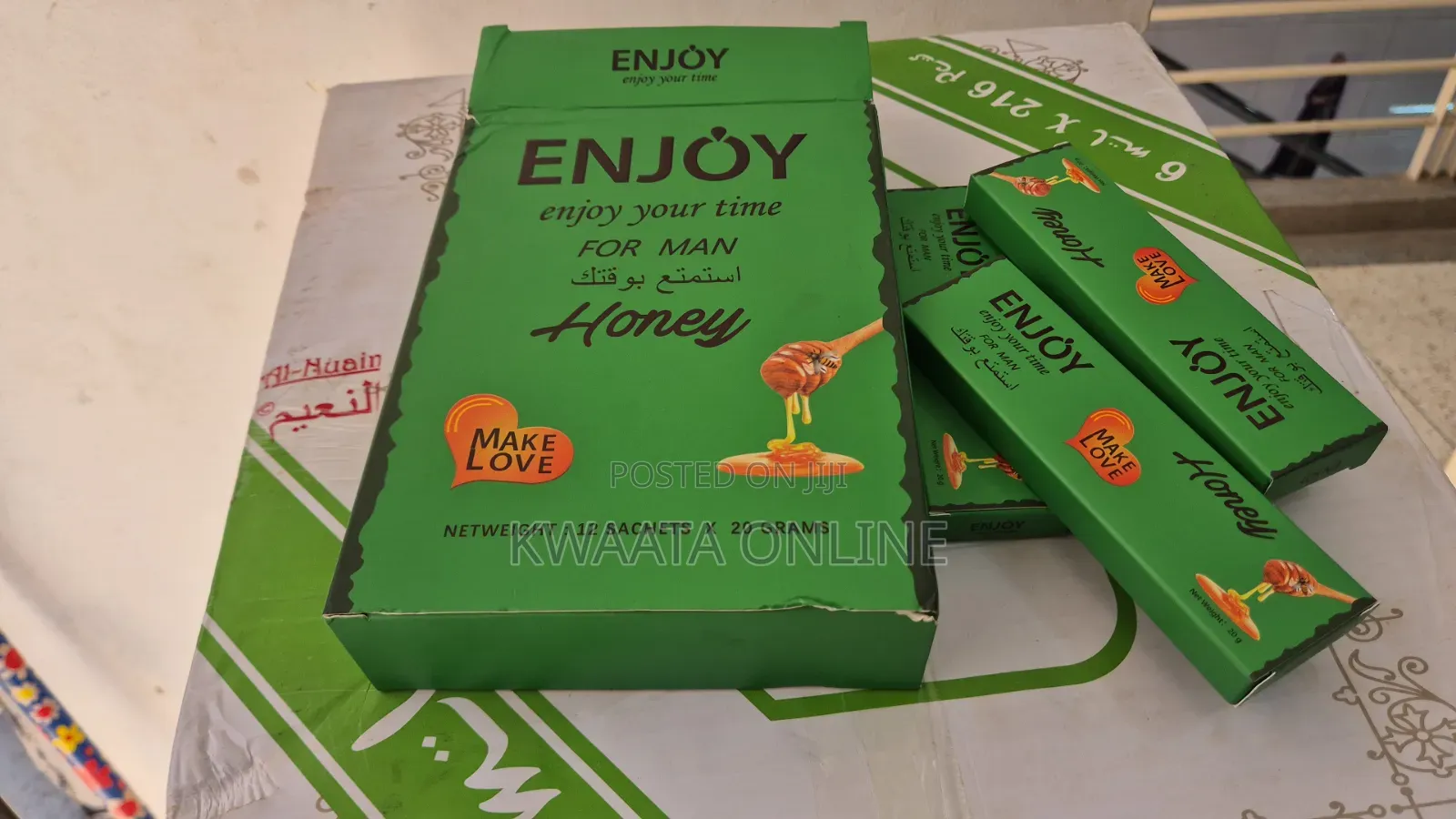 ENJÖY Honey Men's Sexual Supplement High Vitality (12 PCS Box, 20g)