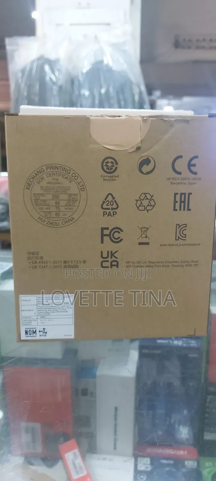 HP External DVD Writer