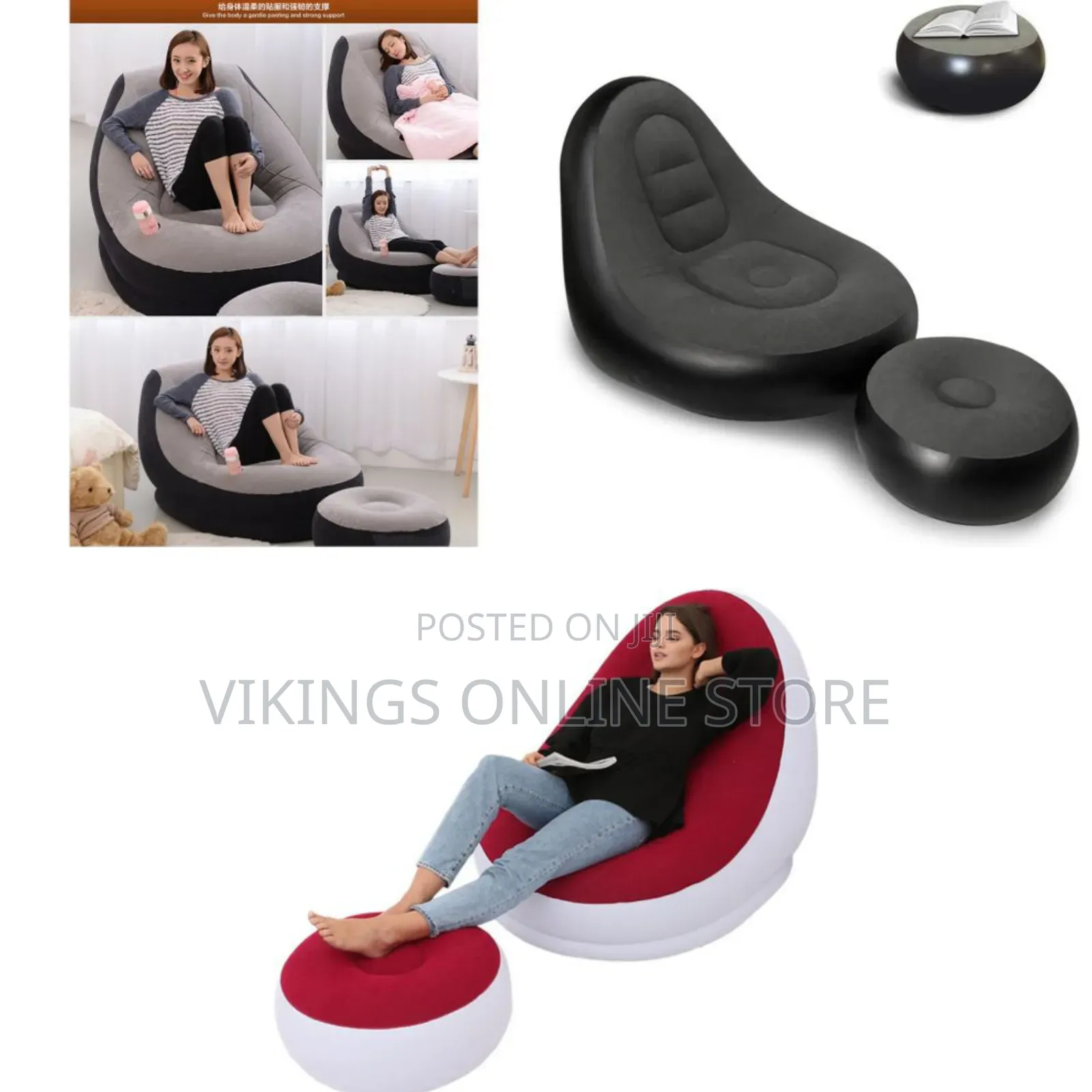 Multiple Inflatable Ultra Lounge Chair and Ottoman Set