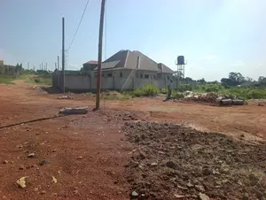🔥🔥 14 Decimals of Prime Land for Sale in Kyanja! 🔥🔥