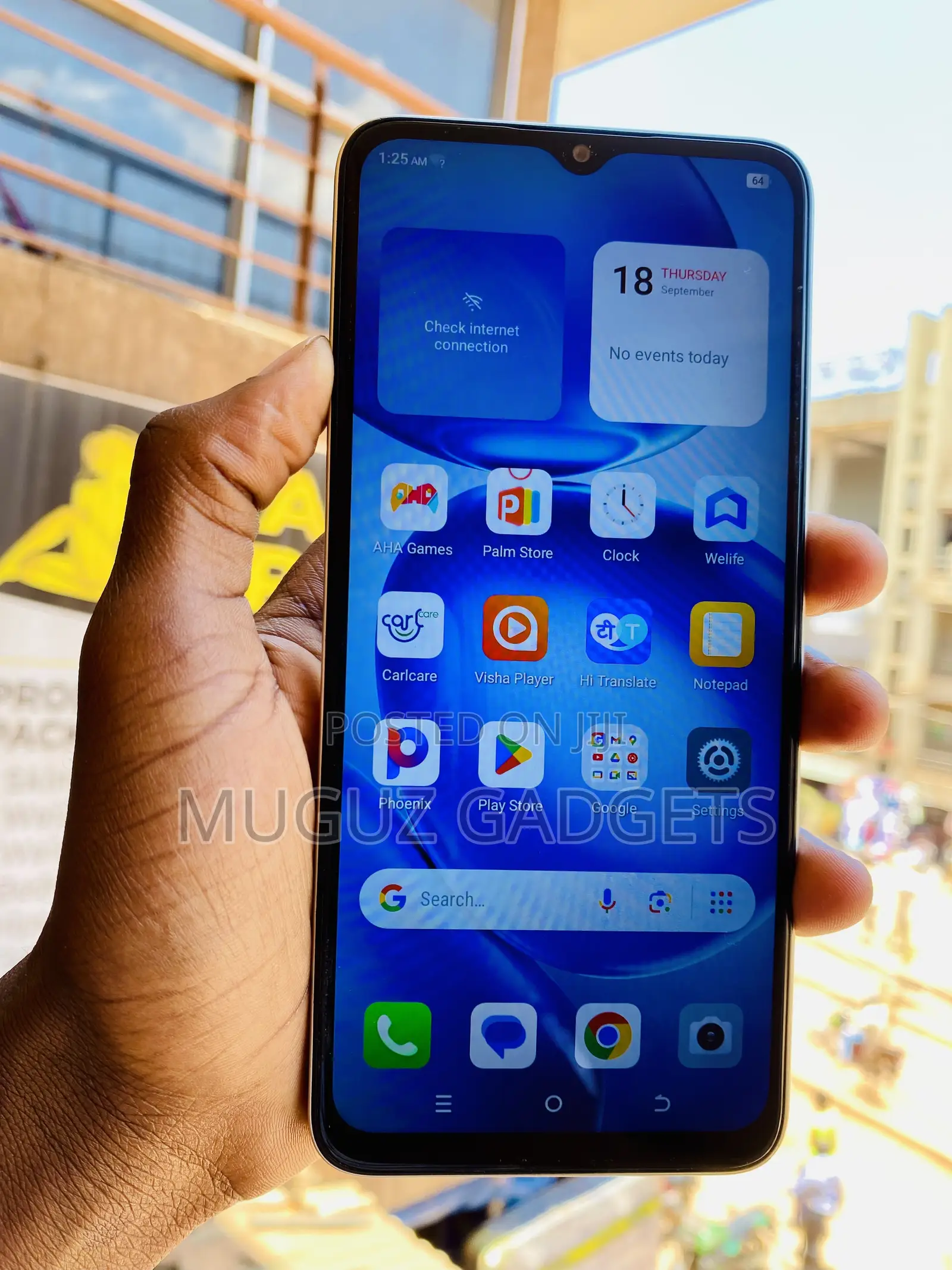 Itel A100C 64 GB Gold