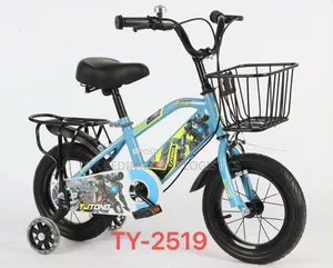 Kids Bike Trainer Blue
