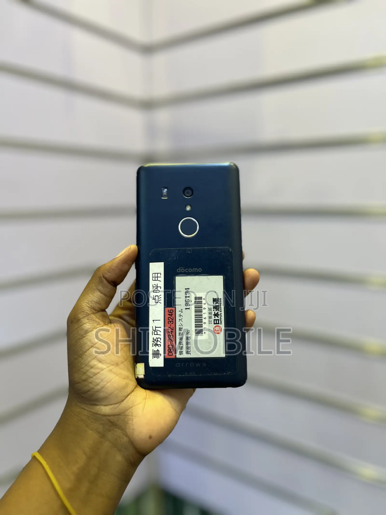 New Fujitsu Arrow Be3 F-02L 32 GB Blue