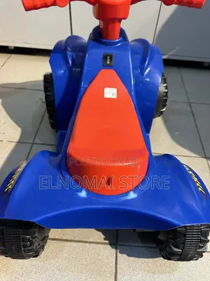 Sonic Baby Quadbike