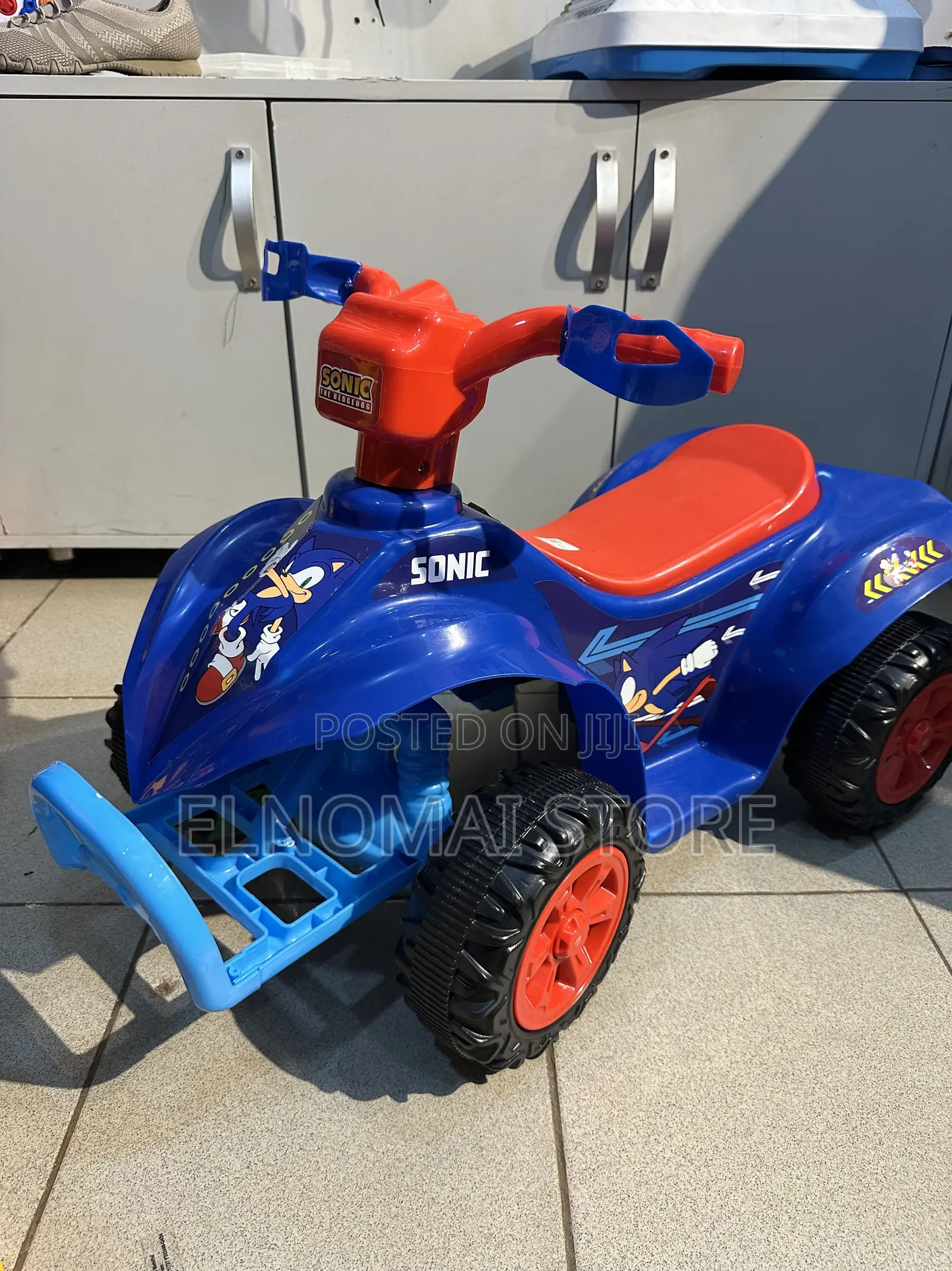 Sonic Baby Quadbike