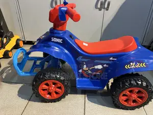 Sonic Baby Quadbike