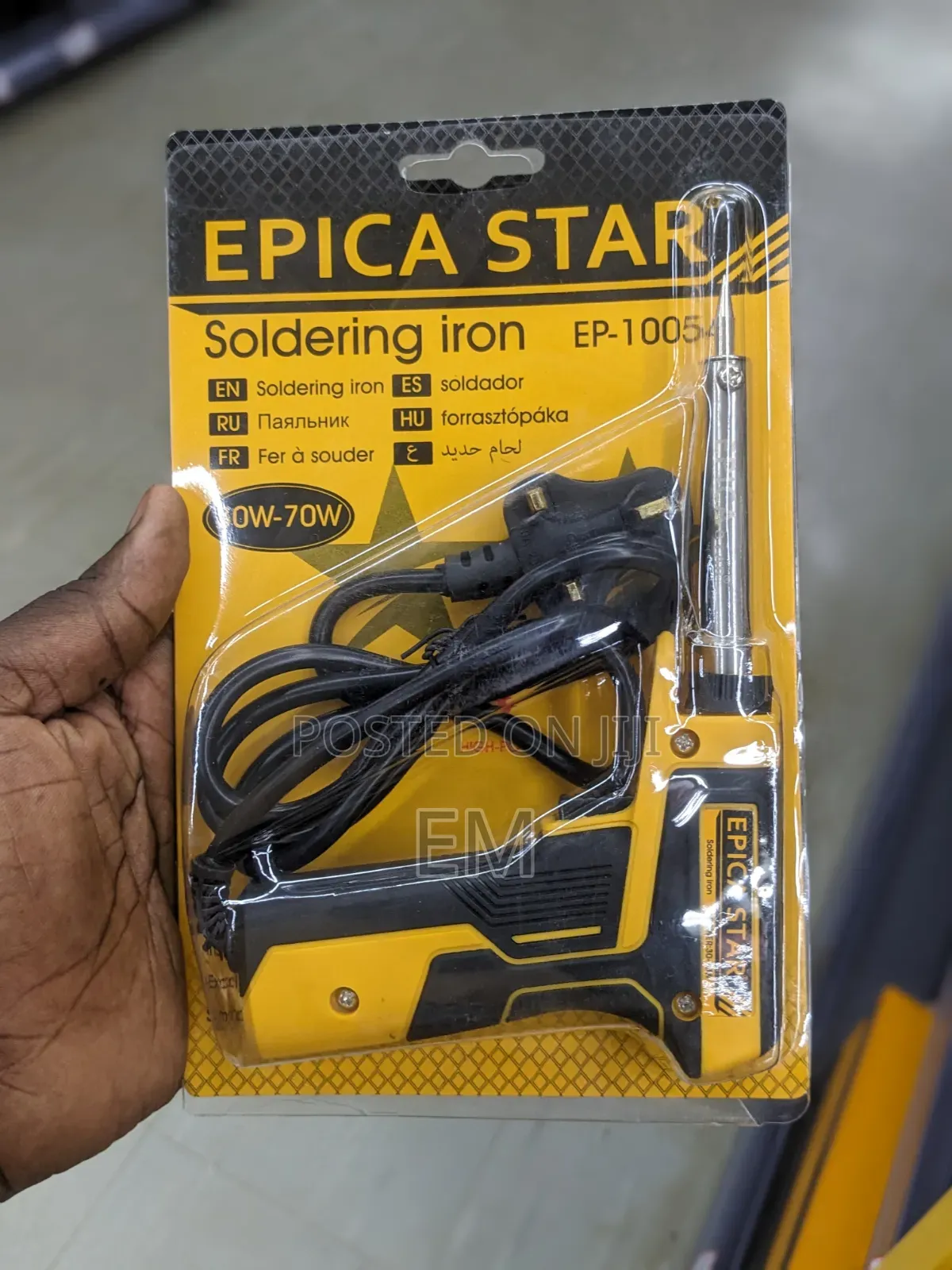 Dual-Wattage Electric Soldering Iron Gun (Model EP-10054). [1]
