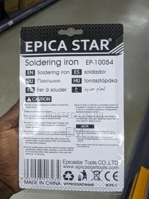 Dual-Wattage Electric Soldering Iron Gun (Model EP-10054). [1]