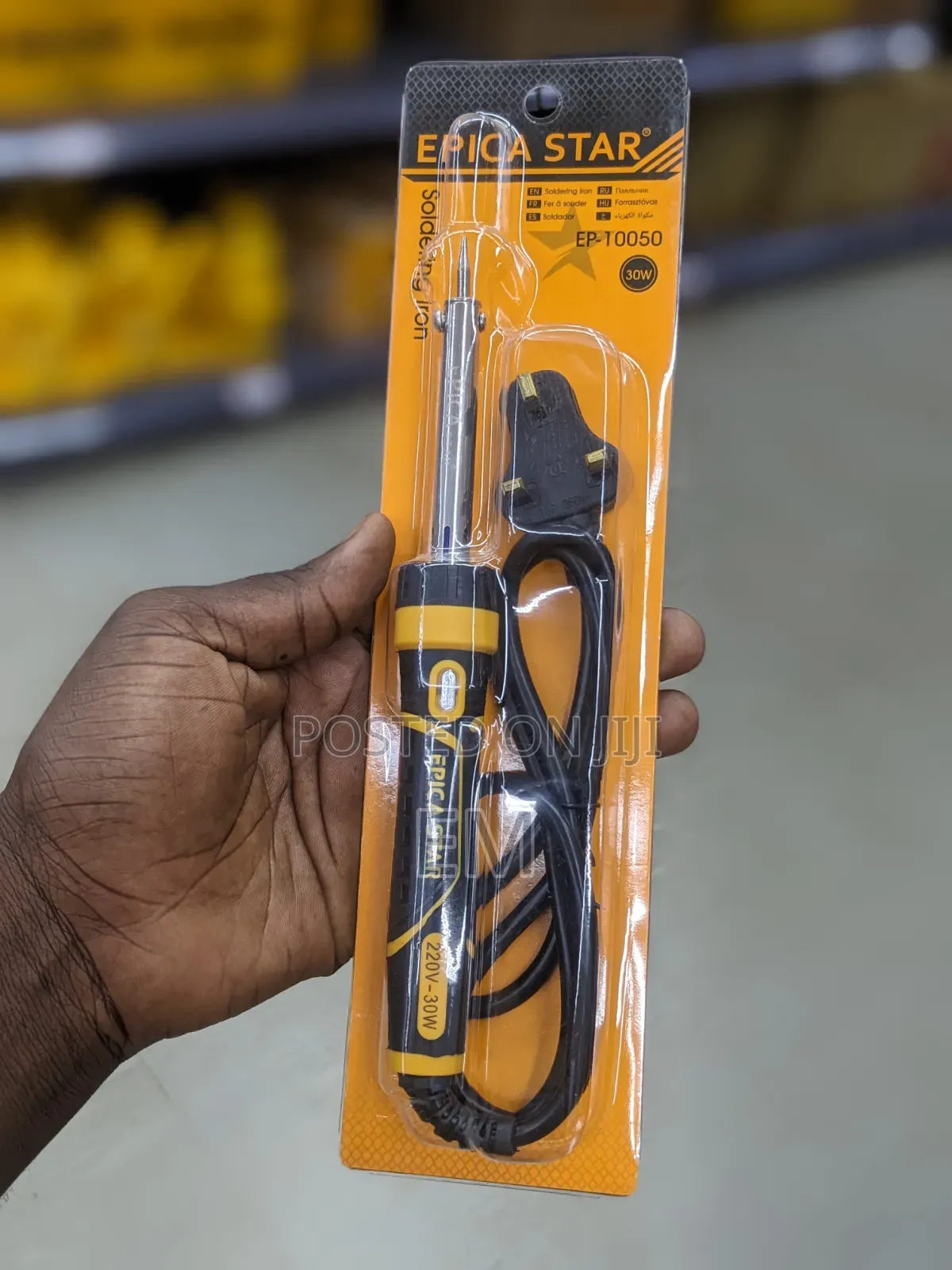 EP-10050 Electric Soldering Iron