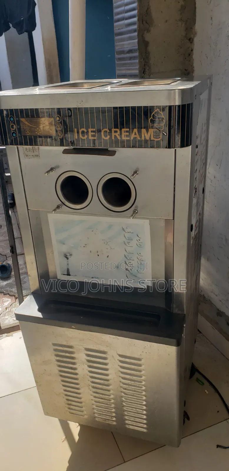 Ice Cream Machine