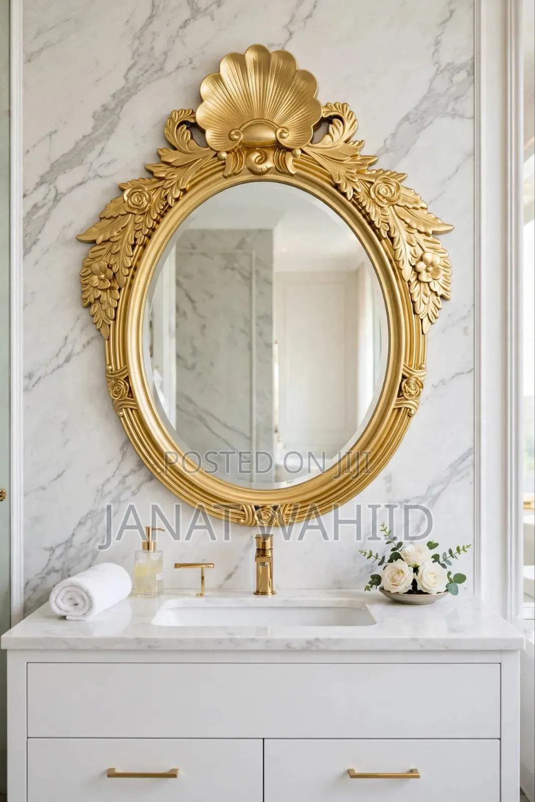 Royal Gold Oval Wall Mirror
