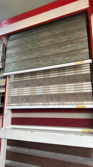 Curtain Blinds