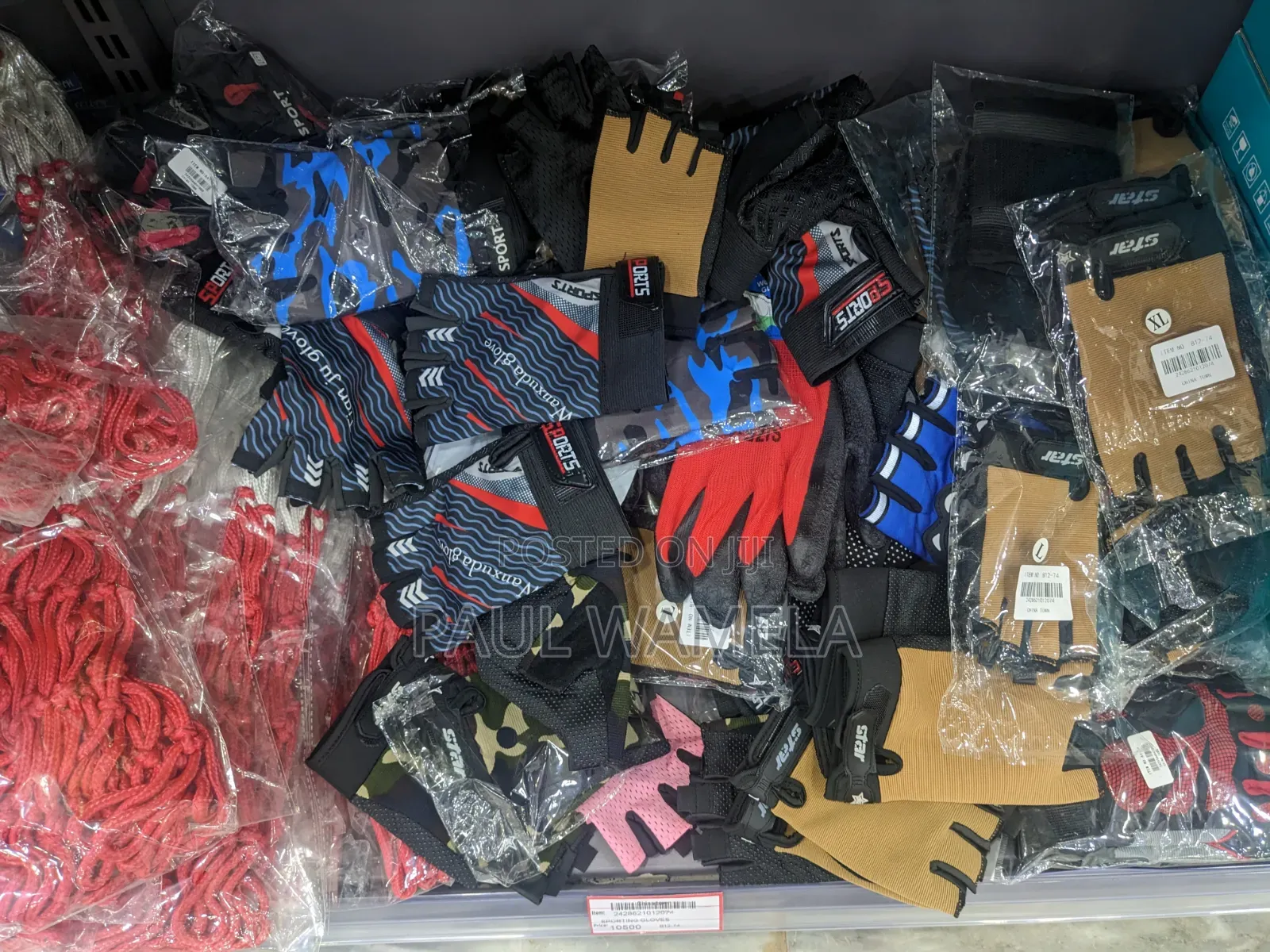 Gym Gloves