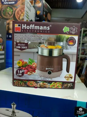 Hoffmans HM-3065, 18cm Multifunctional Non-Stick Electric Cooker-600w