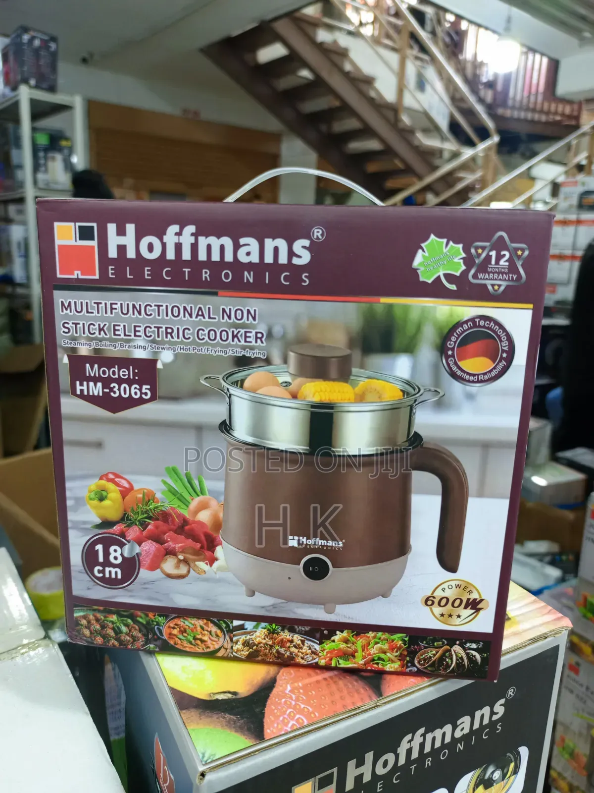Hoffmans HM-3065, 18cm Multifunctional Non-Stick Electric Cooker-600w