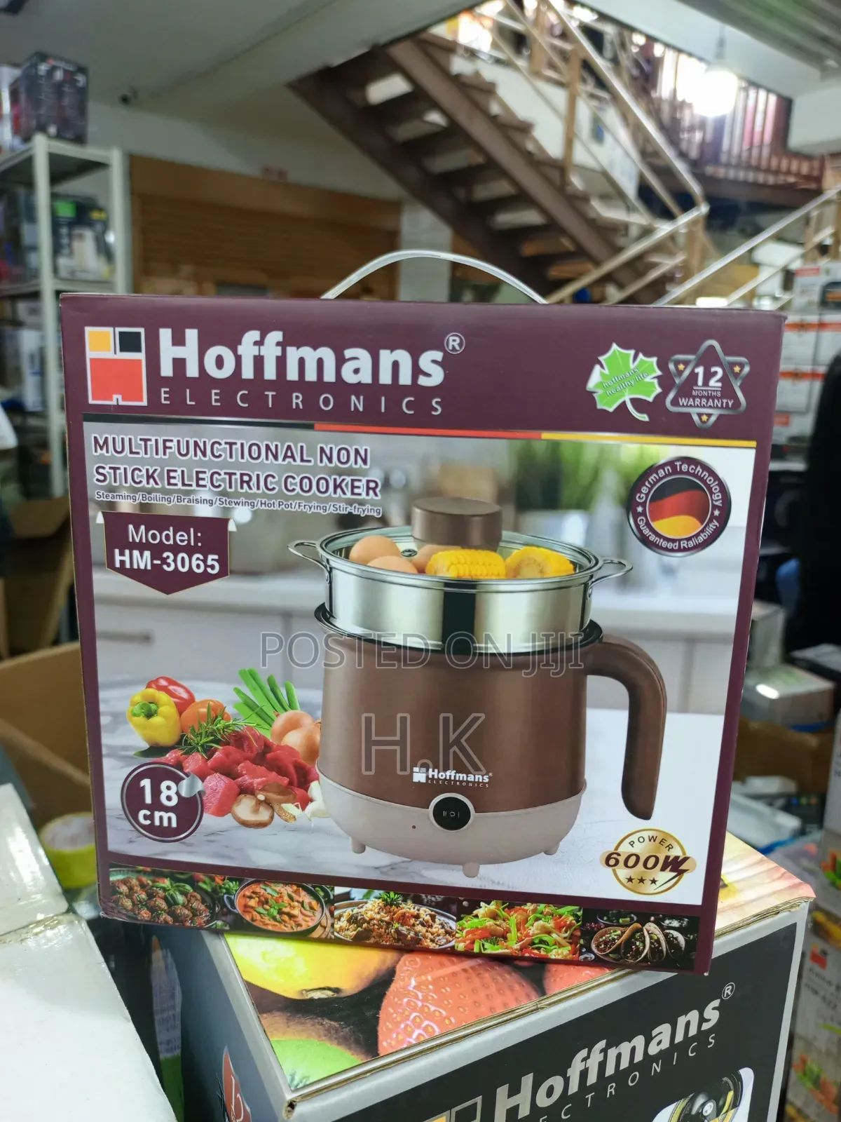 Hoffmans HM-3065, 18cm Multifunctional Non-Stick Electric Cooker-600w