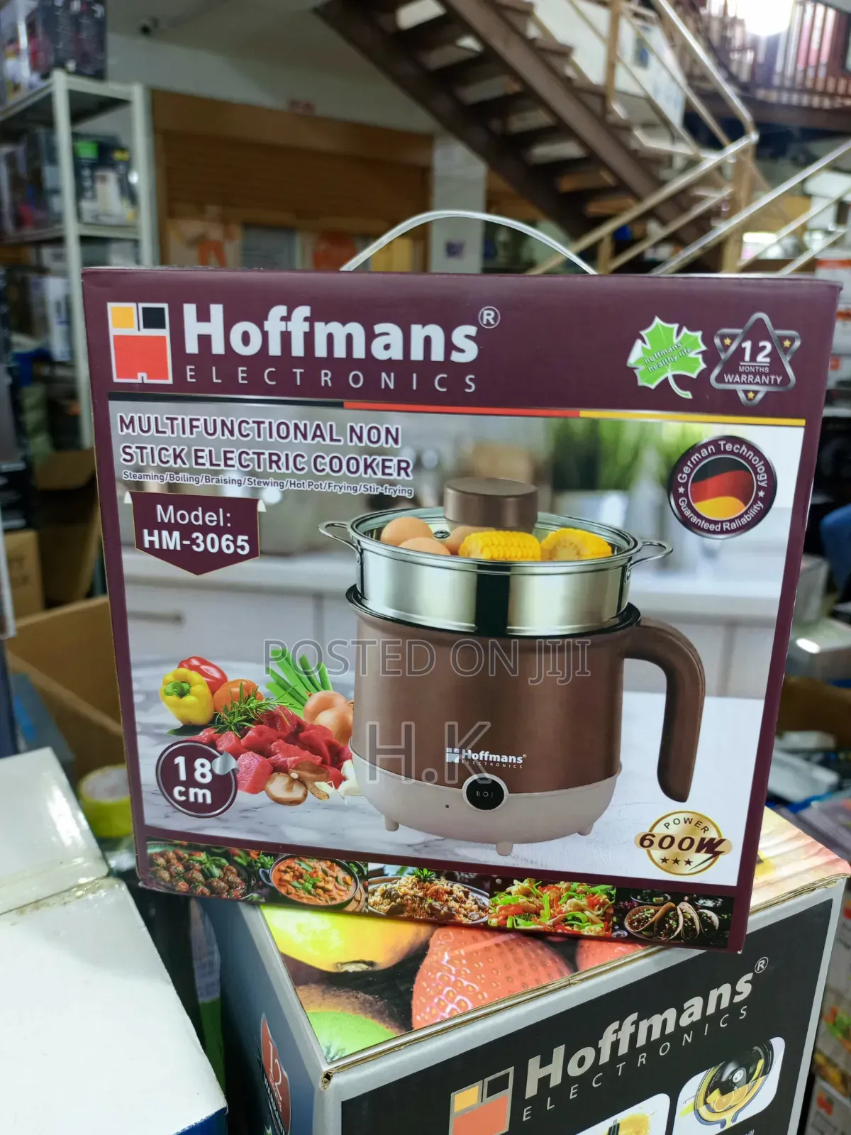 Hoffmans HM-3065, 18cm Multifunctional Non-Stick Electric Cooker-600w