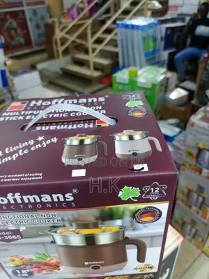 Hoffmans HM-3065, 18cm Multifunctional Non-Stick Electric Cooker-600w