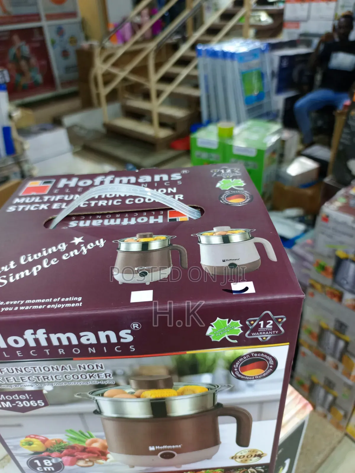 Hoffmans HM-3065, 18cm Multifunctional Non-Stick Electric Cooker-600w